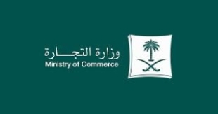شعار